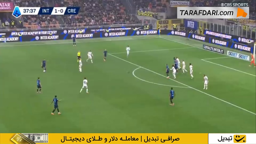 گل آنژ یوان بونی به کرمونزه (اینتر 2-0 کرمونزه)