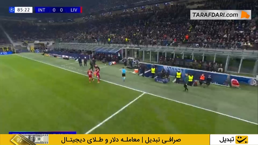 گل دومینیک سوبوسلای به اینتر از روی نقطه پنالتی (اینتر 0-1 لیورپول)