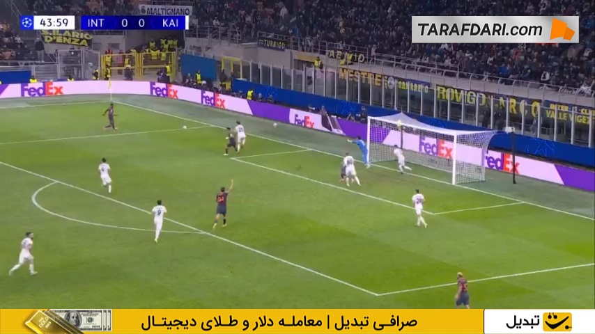 گل لائوتارو مارتینز به غیرت (اینتر 1-0 غیرت آلماتی)