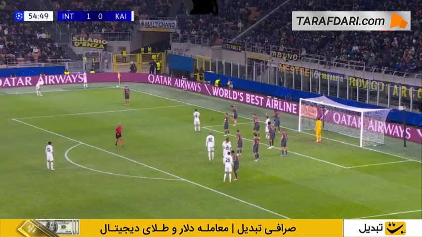 گل اوفری آراد به اینتر (اینتر 1-1 غیرت آلماتی)
