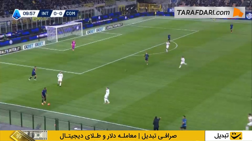 گل لائوتارو مارتینز به کومو (اینتر 1-0 کومو) 