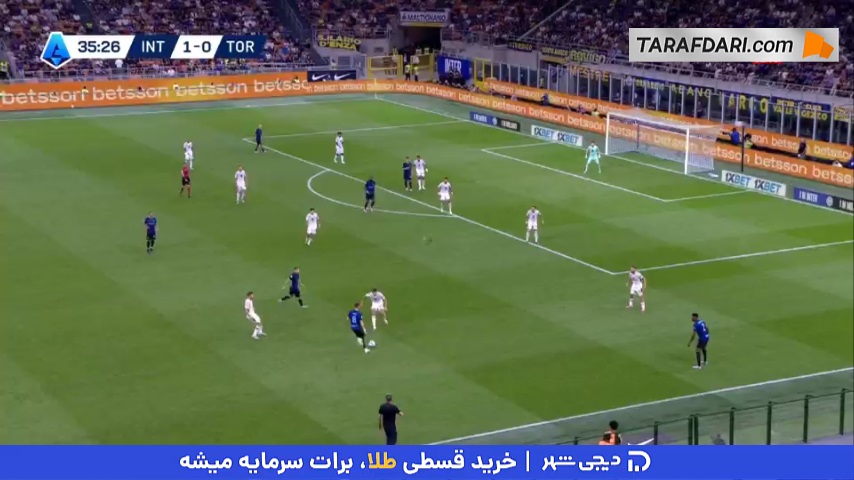 گل مارکوس تورام به تورینو روی پاس زیبای سوچیچ (اینتر 2-0 تورینو)