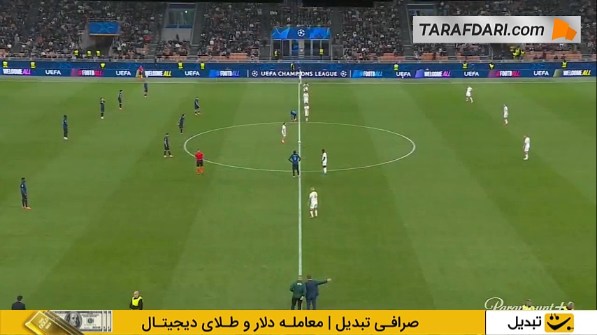 پیروزی اینتر مقابل اسلاویا پراگ در لیگ قهرمانان اروپا