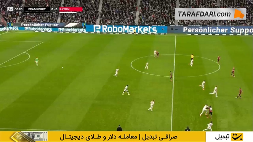 پیروزی بایرن مونیخ در خانه آینتراخت فرانکفورت