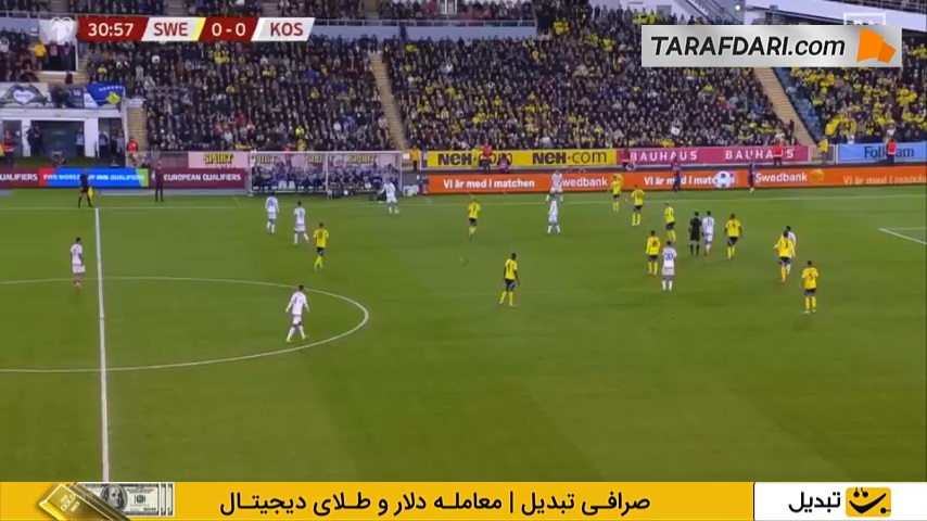 گل نیک ولتماده به ایرلند شمالی (ایرلند شمالی 0-1 آلمان)