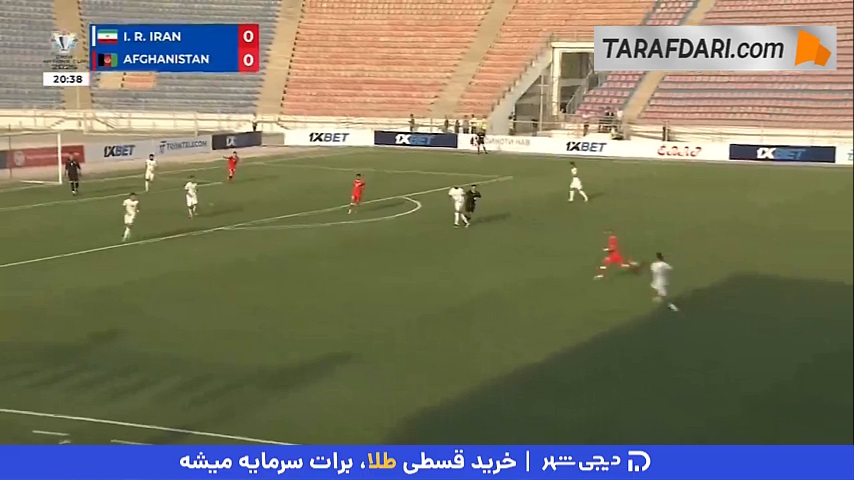 گل امید موسوی به ایران (ایران 0-1 افغانستان)