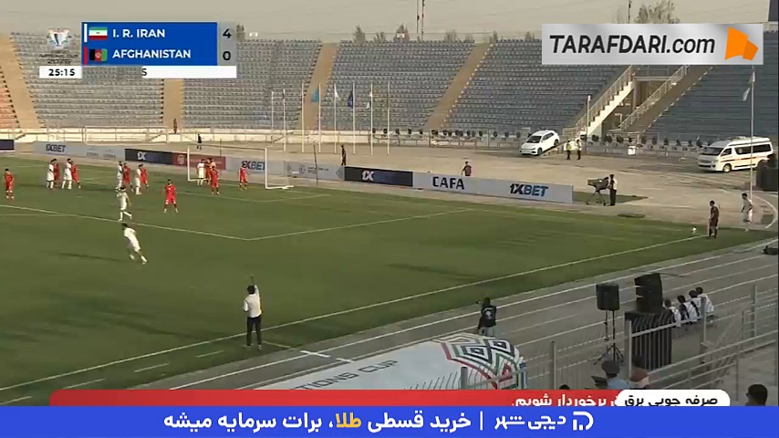 گل مجید علیاری به افغانستان (ایران 1-1 افغانستان)