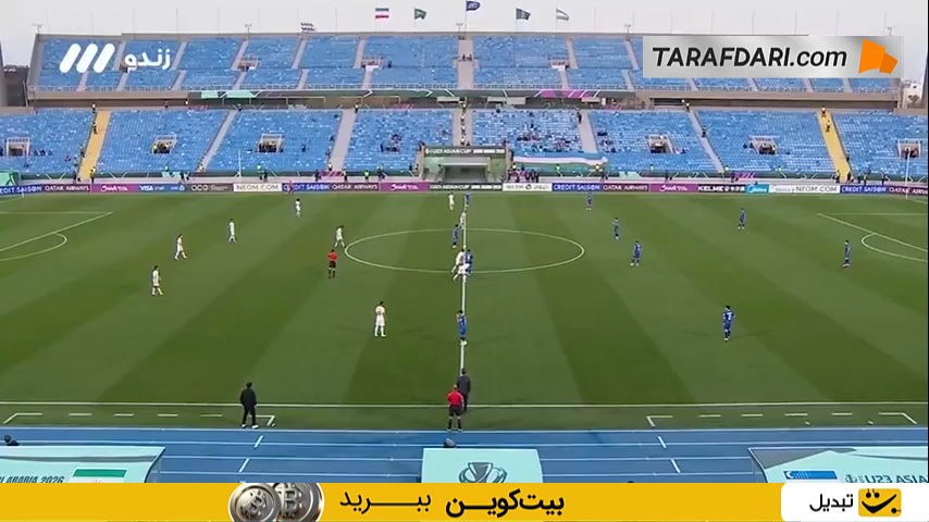 خلاصه بازی امید ایران 0-0 امید ازبکستان (جام ملت‌های زیر 23 سال آسیا - 2026)