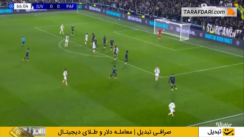 گل زیبای وستون مک کنی به پافوس (یوونتوس 1-0 پافوس)