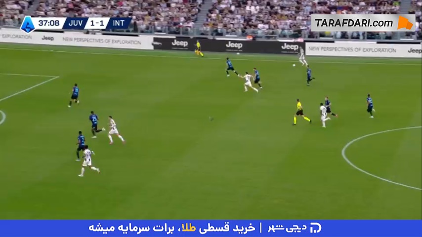گل دیدنی کنان ییلدیز به اینتر (یوونتوس 2-1 اینتر)