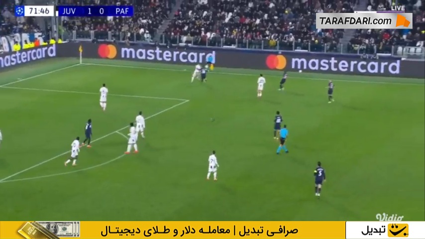 گل جاناتان دیوید به پافوس (یوونتوس 2-0 پافوس)