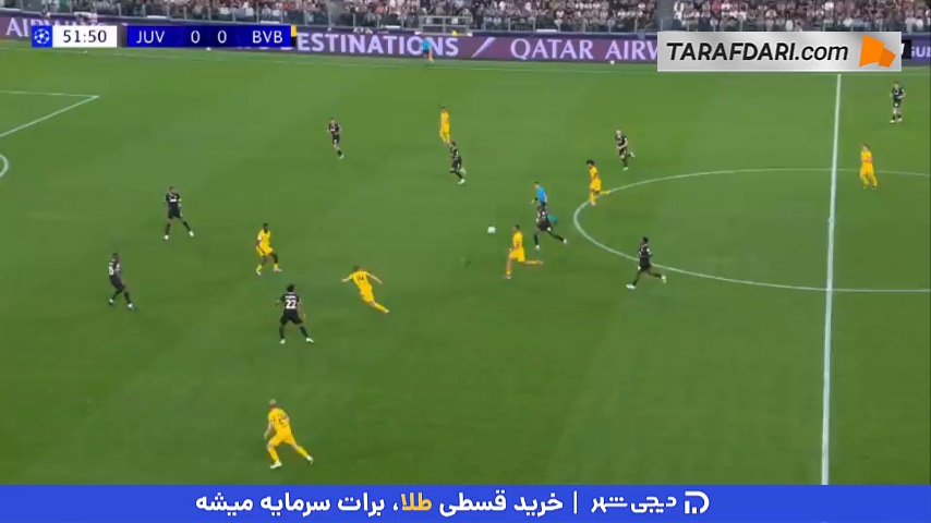 گل زیبای کریم آدیمی به یوونتوس (یوونتوس 0-1 دورتموند)
