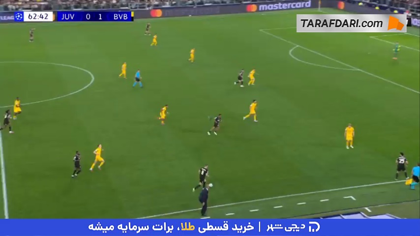 گل تماشایی کنان ییلدیز به دورتموند (یوونتوس 1-1 دورتموند) 