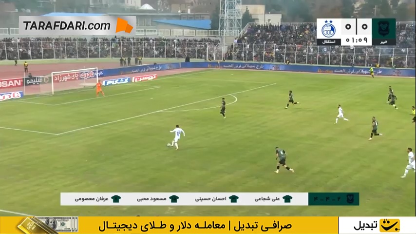 گل یاسر آسانی به خیبر از روی نقطه پنالتی (خیبر خرم آباد 0-1 استقلال)