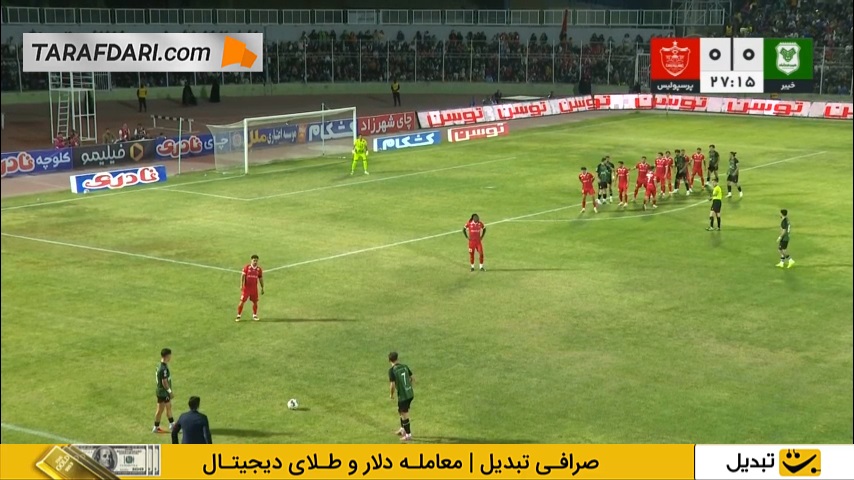 گل محمد عرفان معصومی به پرسپولیس (خیبر خرم آباد 1-0 پرسپولیس)