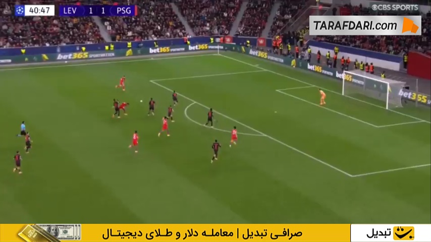 گل دزیره دوئه به لورکوزن (بایر لورکوزن 1-2 پاری سن ژرمن)
