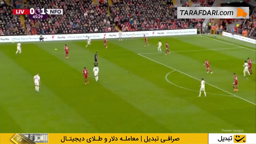 گل نیکولو ساوونا به لیورپول (لیورپول 0-2 ناتینگهام فارست) 