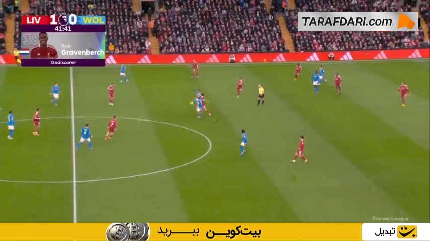 طلسم شکسته شد؛ اولین گل فلوریان ویرتس با پیراهن لیورپول در بازی مقابل وولورهمپتون (لیورپول 2-0 وولورهمپتون)