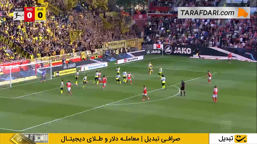 پیروزی دورتموند در خانه ماینتس