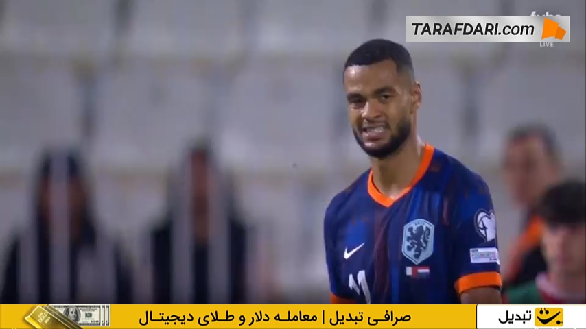 گل تیجانی ریندرس به مالت (مالت 0-3 هلند)