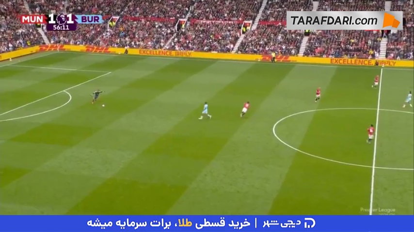 گل برایان امبومو به برنلی (منچستریونایتد 2-1 برنلی)