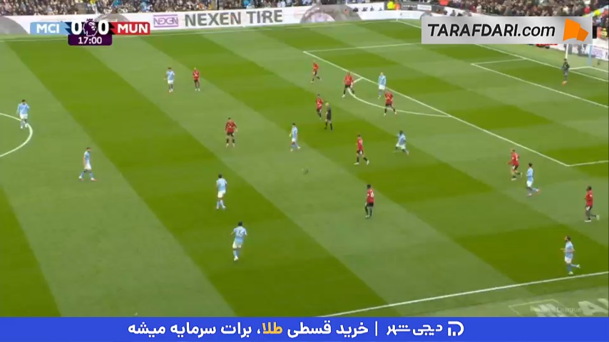 گل فیل فودن به منچستریونایتد (منچسترسیتی 1-0 منچستریونایتد)