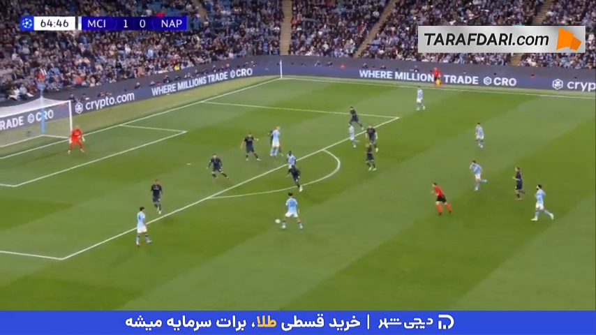 گل انفرادی و زیبای جرمی دوکو به ناپولی (منچسترسیتی 2-0 ناپولی)