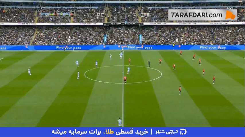 پیروزی منچسترسیتی مقابل منچستریونایتد در دربی منچستر با بریس ارلینگ هالند