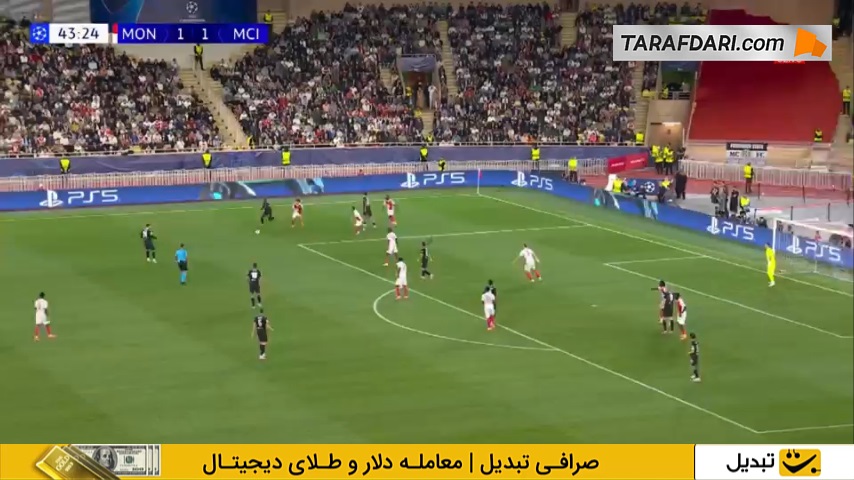 گل دوم ارلینگ هالند به موناکو (موناکو 1-2 منچسترسیتی)