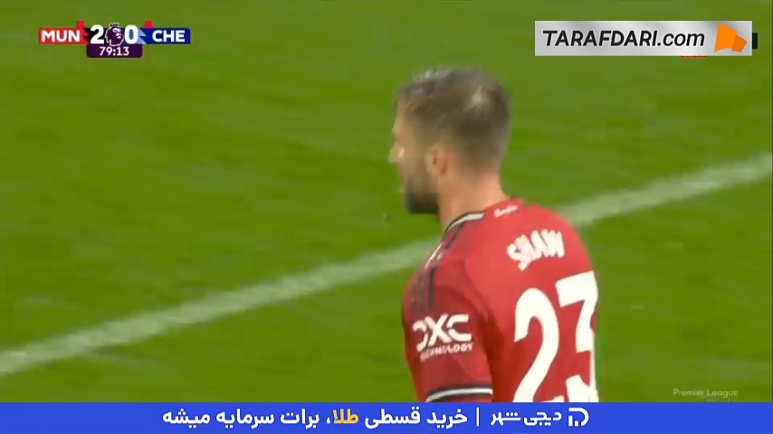 گل تروو چالوبا به منچستریونایتد (منچستریونایتد 2-1 چلسی)