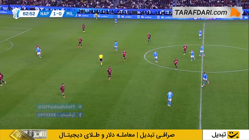 گل زیبای راسموس هویلون به میلان (ناپولی 2-0 میلان)