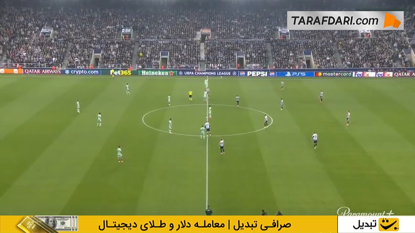 خلاصه بازی نیوکاسل 2-0 اتلتیک بیلبائو (لیگ قهرمانان اروپا - 26-2025)