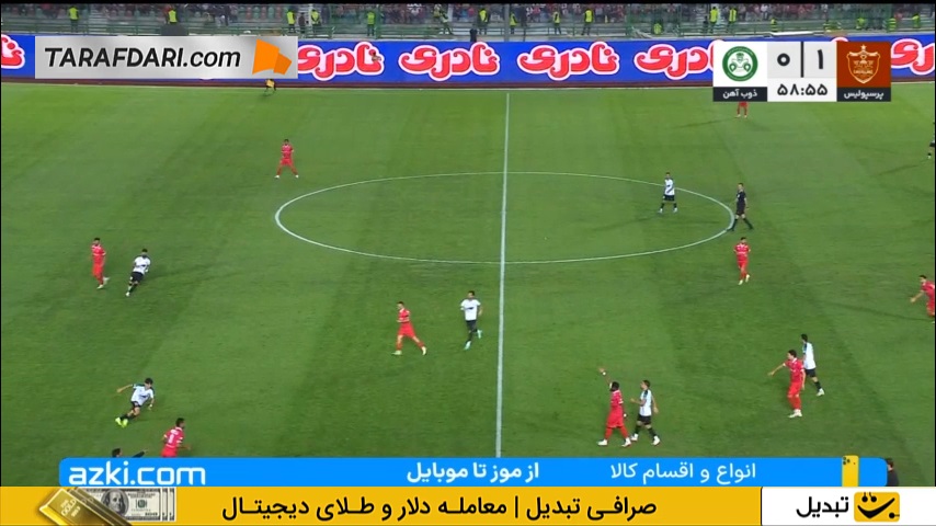 گل مردود علی علیپور که در موقعیت آفساید به ثمر رسید (پرسپولیس 1-0 ذوب آهن)