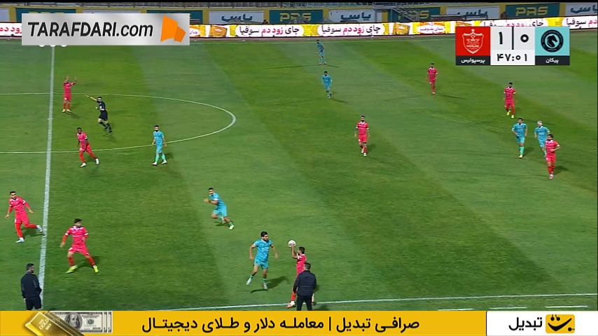 گل مردود علی علیپور مقابل پیکان (پیکان 0-1 پرسپولیس)