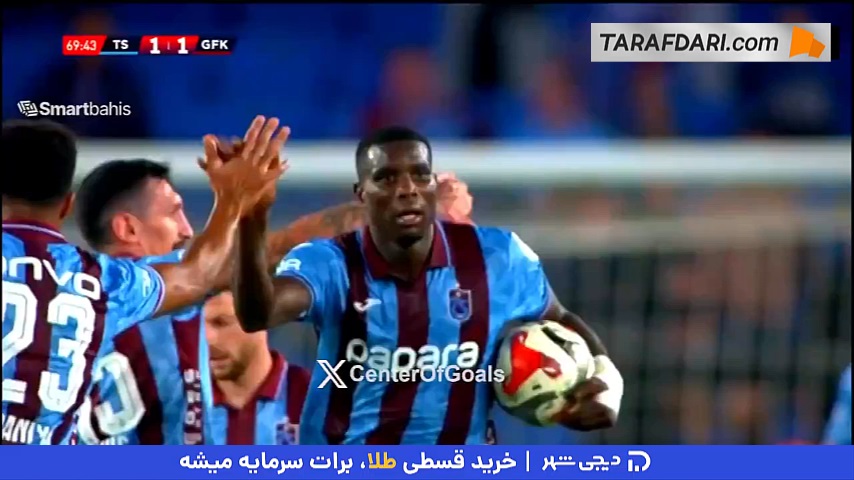 آندره اونانا و یک حرکت مثبت؛ پاس گل دروازه‌بان فصل گذشته منچستریونایتد برای ترابزون سپور در سوپرلیگ ترکیه