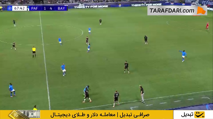 گل مایکل اولیسه به پافوس (پافوس 1-5 بایرن مونیخ)