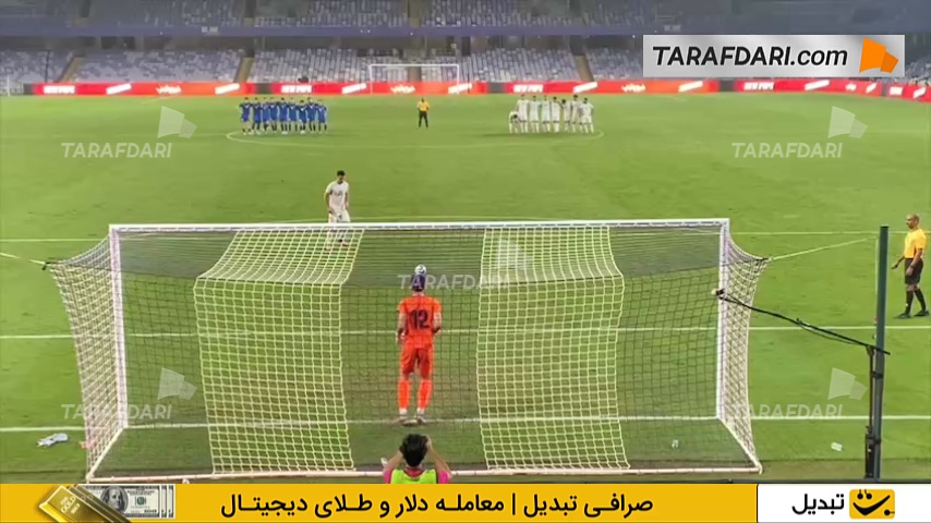 ضربات پنالتی دیدار ایران و ازبکستان از نمای اختصاصی و زاویه پشت دروازه