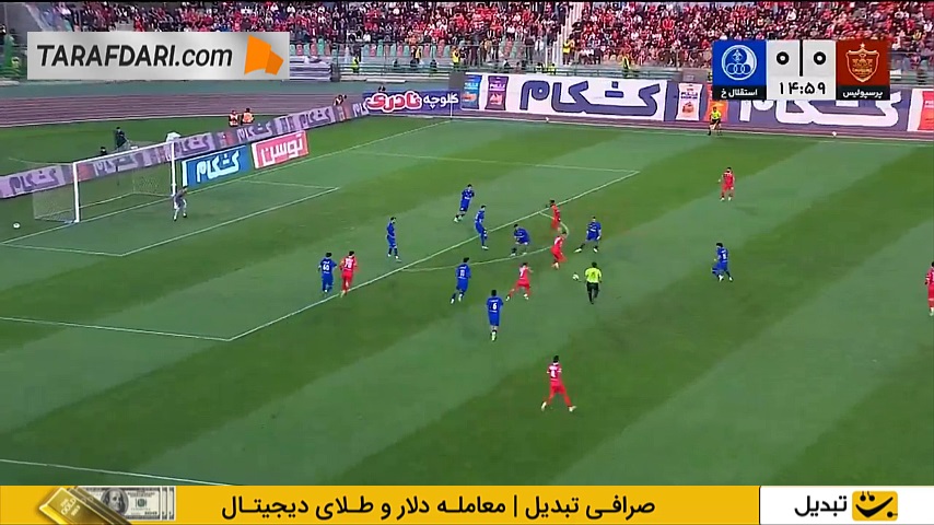 گل سروش رفیعی به استقلال خوزستان (پرسپولیس 1-0 استقلال خوزستان)