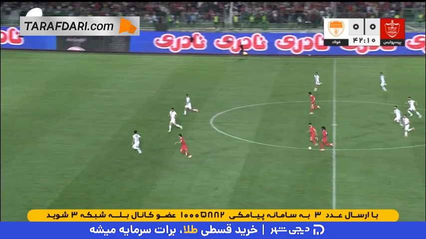گل زیبای علی علیپور به فولاد (پرسپولیس 1-0 فولاد) 