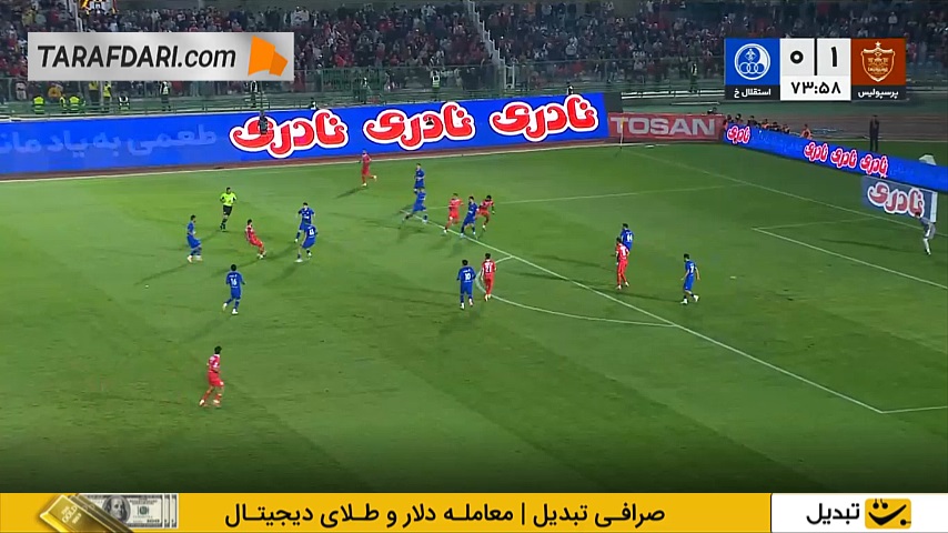 گل کنعانی زادگان به استقلال خوزستان از روی نقطه پنالتی (پرسپولیس 2-0 استقلال خوزستان) 