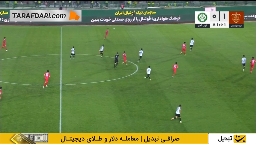 گل علی علیپور به ذوب آهن (پرسپولیس 2-0 ذوب آهن)