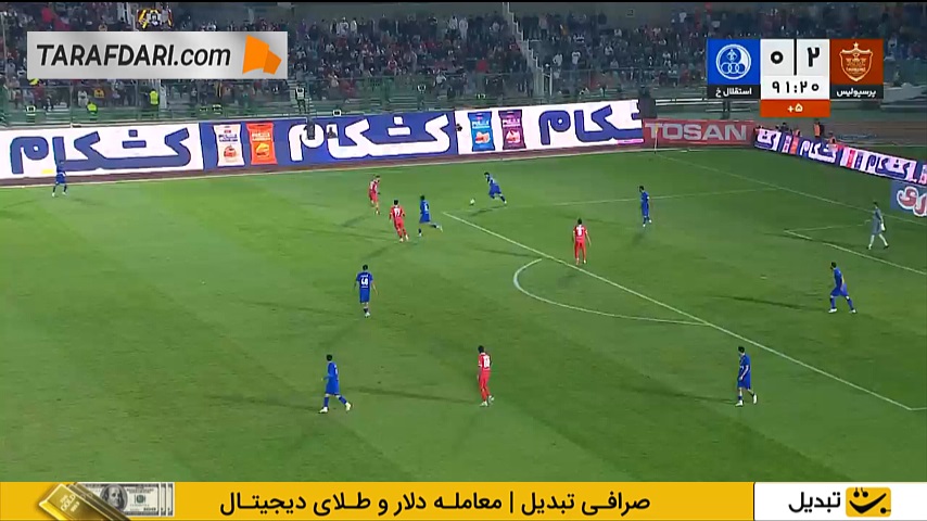 گل محمدامین کاظمیان به استقلال خوزستان (پرسپولیس 3-0 استقلال خوزستان)