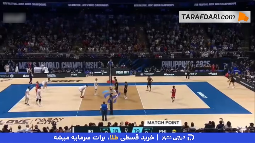 ماجرای "جلو جلو ذوق کنی، کنسله" در دیدار حساس امروز تیم والیبال ایران؛ وقتی خوشحالی زودهنگام فیلیپینیها به ناراحتی شکست تبدیل شد!