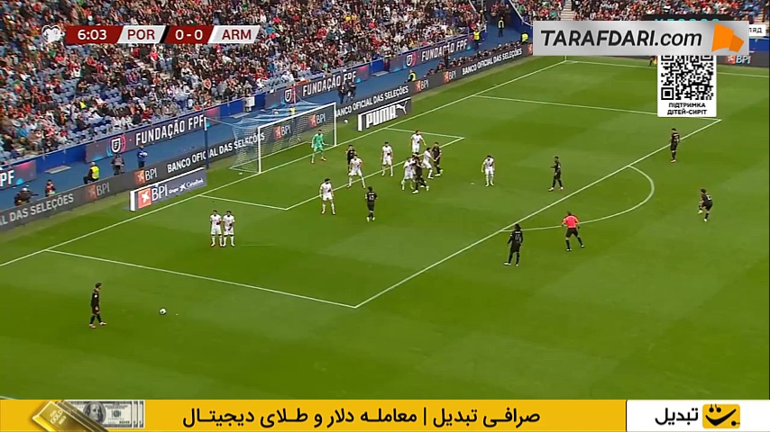 پیروزی پر گل پرتغال مقابل ارمنستان در انتخابی جام جهانی 2026
