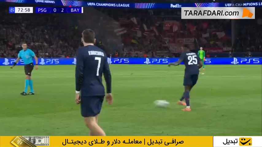 گل زیبای ژائو نوس به بایرن مونیخ (پاری سن ژرمن 1-2 بایرن مونیخ)