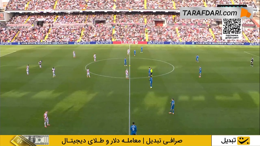 تساوی بدون گل رئال مادرید در خانه رایو وایکانو