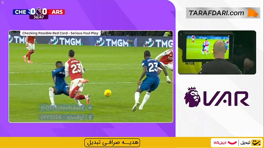 اخراج مستقیم مویسس کایسدو به دلیل تکل خشن بر روی میکل مرینو (چلسی 0-0 آرسنال)