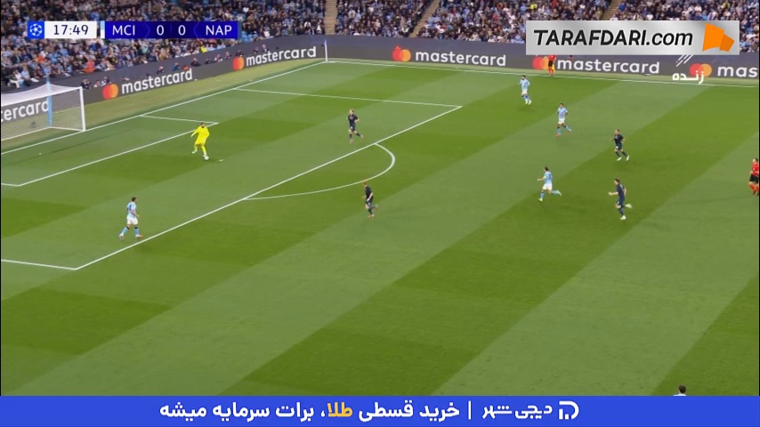 اخراج مستقیم دی لورنتزو از زمین پس از خطا بر روی ارلینگ هالند در موقعیت تک به تک (منچسترسیتی 0-0 ناپولی)