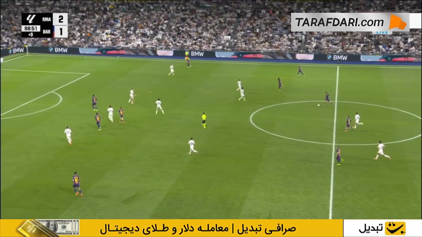 درگیری بازیکنان در انتهای ال کلاسیکو پس از دریافت کارت زرد دوم توسط پدری و اخراج از زمین (رئال مادرید 2-1 بارسلونا)