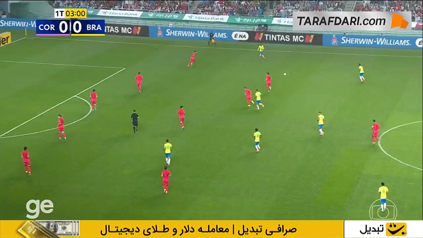 پیروزی پر گل برزیل مقابل کره جنوبی در دیداری دوستانه